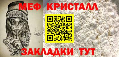 PSILOCYBIN Лесосибирск