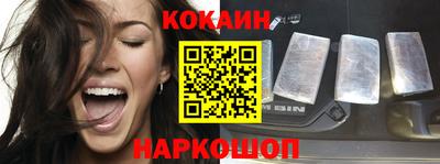 PSILOCYBIN Лесосибирск