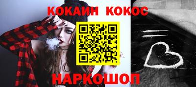 PSILOCYBIN Лесосибирск