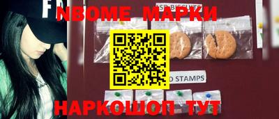 PSILOCYBIN Лесосибирск