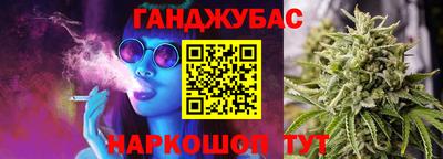 кокаин премиум Ликино-Дулёво