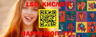 кокаин премиум Ликино-Дулёво