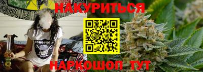 PSILOCYBIN Лесосибирск