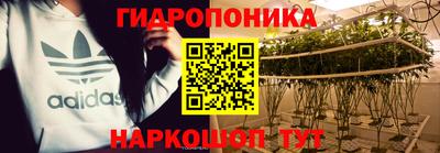 кокаин премиум Ликино-Дулёво