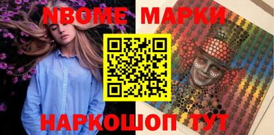 PSILOCYBIN Лесосибирск