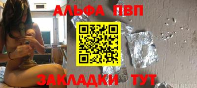кокаин премиум Ликино-Дулёво