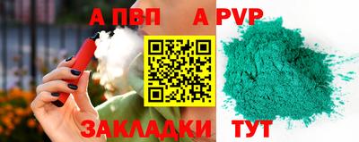 PSILOCYBIN Лесосибирск