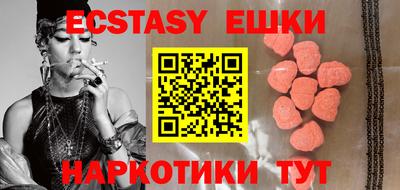 кокаин премиум Ликино-Дулёво