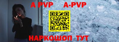 кокаин премиум Ликино-Дулёво