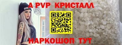 PSILOCYBIN Лесосибирск