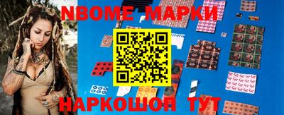 PSILOCYBIN Лесосибирск