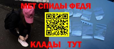 кокаин премиум Ликино-Дулёво