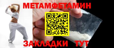 кокаин премиум Ликино-Дулёво