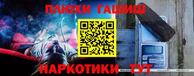 соль ск Ливны