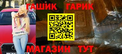 кокаин премиум Ликино-Дулёво