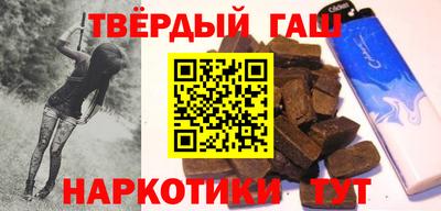 кокаин премиум Ликино-Дулёво