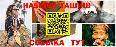 соль ск Ливны