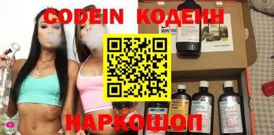 PSILOCYBIN Лесосибирск