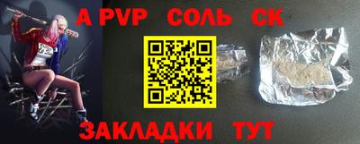кокаин премиум Ликино-Дулёво