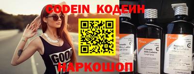 PSILOCYBIN Лесосибирск