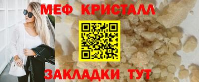 PSILOCYBIN Лесосибирск
